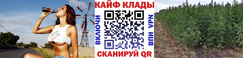 Цена Макаров Гашиш  Alpha-PVP  Кокаин  Меф мяу мяу  МАРИХУАНА 