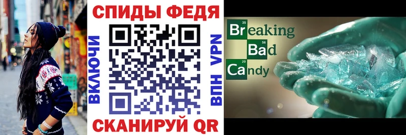 Amphetamine 98%  Макаров 