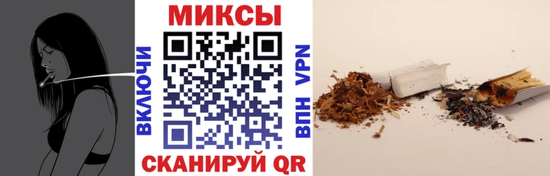 Бутират бутик  mega ССЫЛКА  Макаров  цена наркотик 