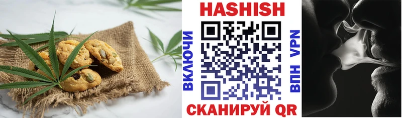 Cannafood конопля  Макаров 