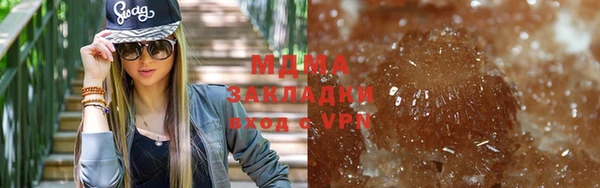 дживик Дмитровск