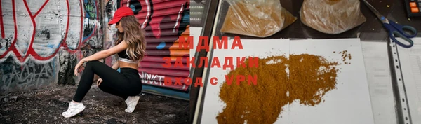 дживик Дмитровск