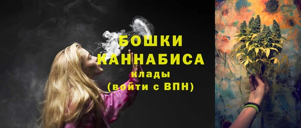 мефедрон мука Дмитриев
