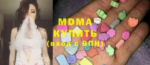 дживик Дмитровск
