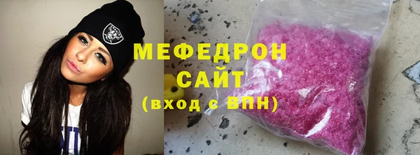 дживик Дмитровск