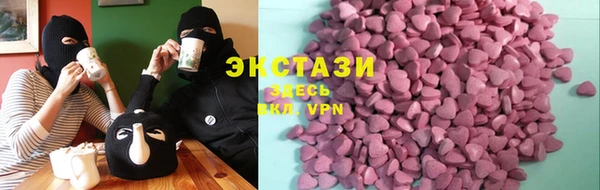 кокаин премиум Дмитров