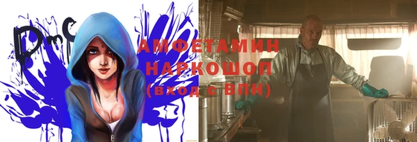 кокаин премиум Дмитров