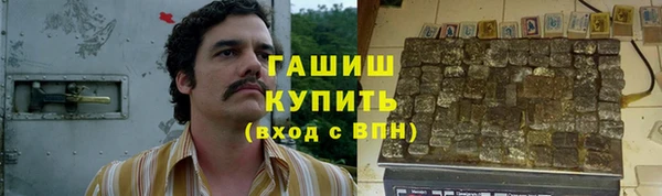 мефедрон мука Дмитриев