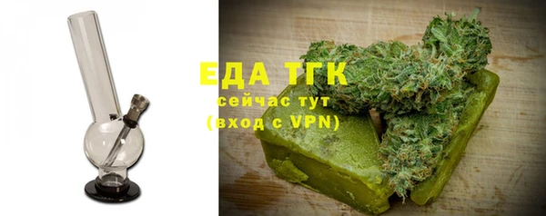 a pvp Гусиноозёрск