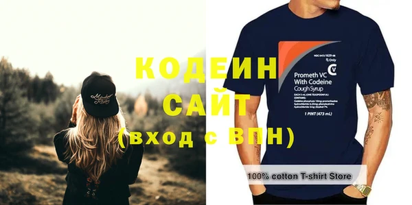 мефедрон мука Дмитриев