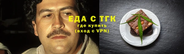 дживик Дмитровск
