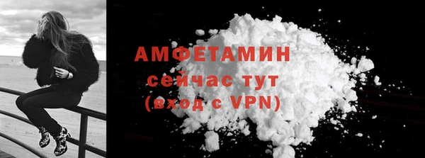 мефедрон мука Дмитриев