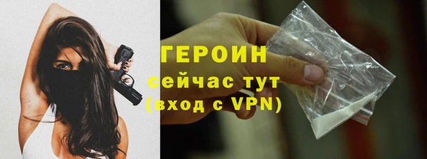 мефедрон мука Дмитриев