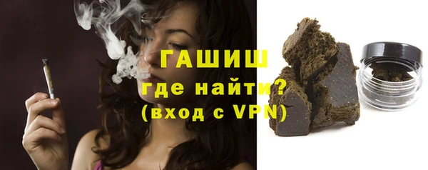 дживик Дмитровск
