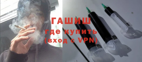 мефедрон мука Дмитриев
