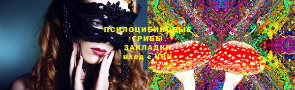 мефедрон мука Дмитриев