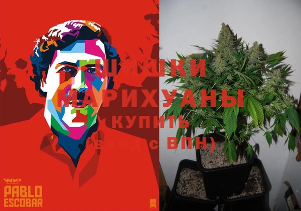 мефедрон мука Дмитриев