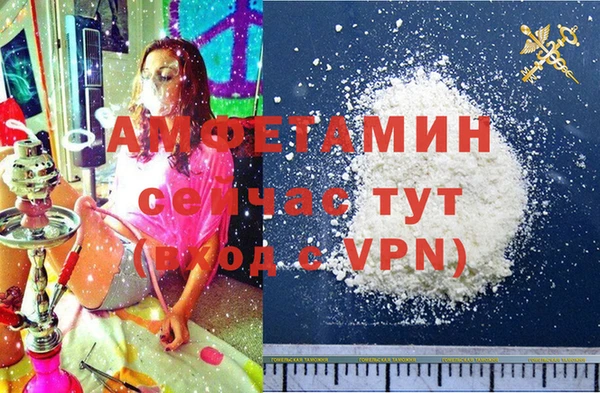 мефедрон мука Дмитриев