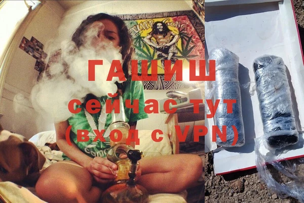 дживик Дмитровск