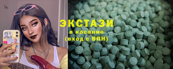 мефедрон мука Дмитриев