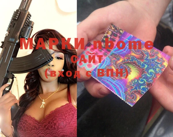 мефедрон мука Дмитриев