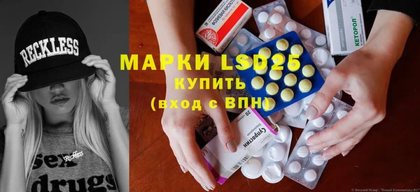 мефедрон мука Дмитриев