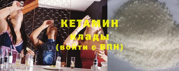 дживик Дмитровск