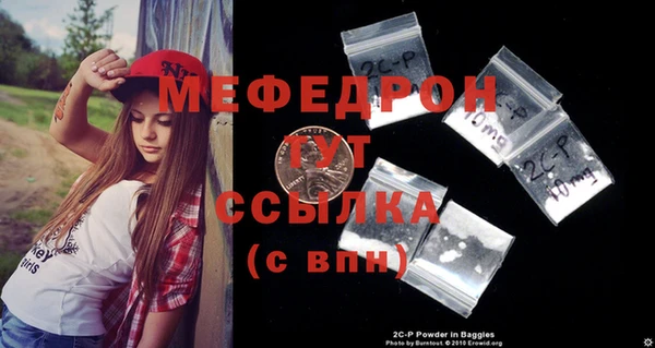 дживик Дмитровск