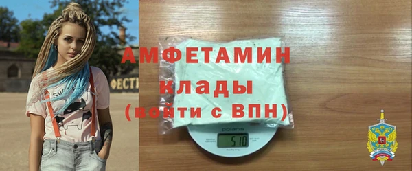 дживик Дмитровск