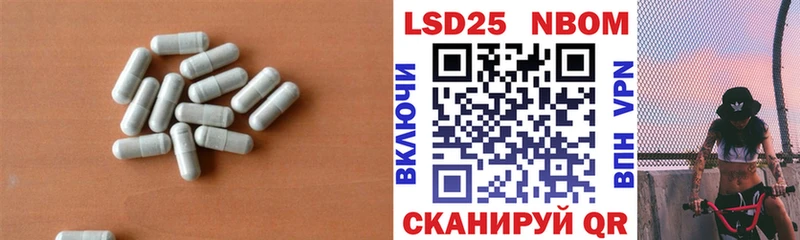 Лсд 25 экстази ecstasy  купить наркотики сайты  Макаров 